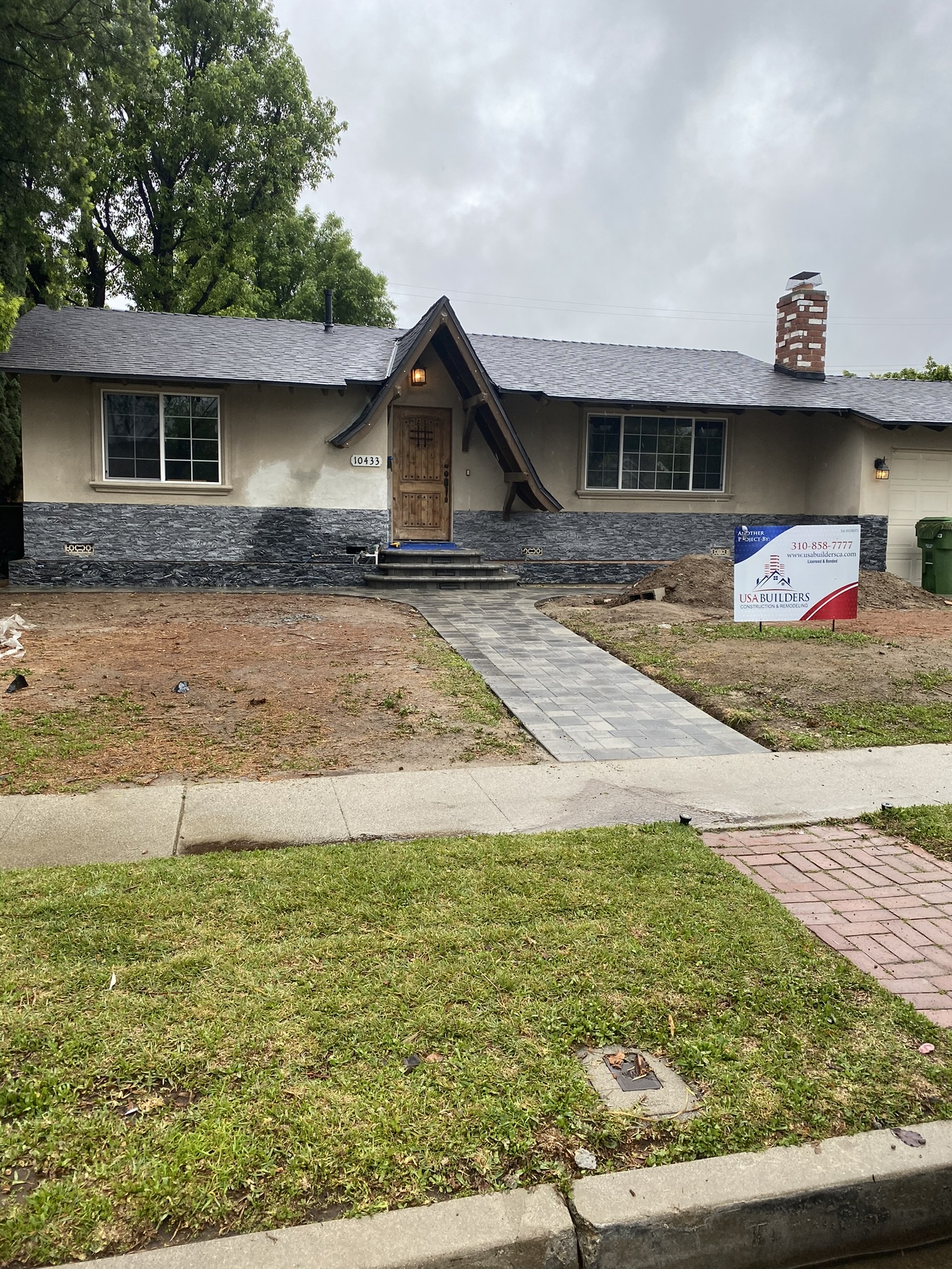 Landscape & Hardscape before